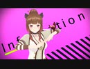 【MMD】[A]ddiction　柚原いづみ