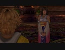 女子高生がFINAL FANTASY Xを初見プレイするよ　#9　試練とブリッツと船旅と