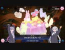 【遊戯王MASTER DUEL】ゆづきずメルフィーズ【VOICEROID実況】