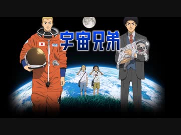 ユリ科