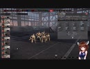 【Steel Division2】部隊・兵器さっくり解説　第二十四回　GEB. FUHRER【VOICEROID解説】