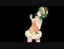 MercyMander『君と見た飛行機雲(feat.GUMI)』