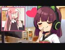 【第三回10秒動画祭】茜「芋ってんちゃうぞ！」