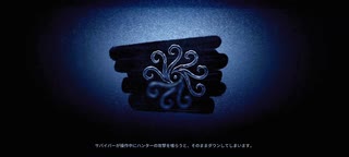 第五人格　鹿