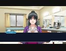 【逆転裁判】蘇る逆転　真実を見抜く実況プレイ＃15