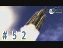 【FF7】いい歳の女が世間に興味ない若者に歩み寄る「FinalFantasyⅦ」実況プレイpart52