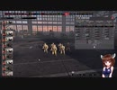 【Steel Division2】部隊・兵器さっくり解説　第二十八回　GEB. STURMPIONIER【VOICEROID解説】