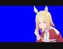 いいね！するナリタトップロードBB.mpいいねくれ～