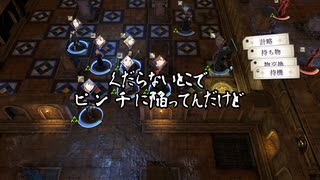 【初見】ファイアーエムブレム風花雪月実況プレイpart220【プレイ】