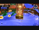 【スプラトゥーン3】適当実況プレイ part46
