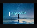 [IA]nigella[オリジナル]