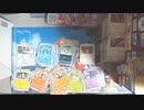 とちくるったわいは今更カードの整理をする　闇鍋18