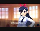 【アイ・アム・マジカミ】 第4部 第4章 イエローサブマリン Part.02