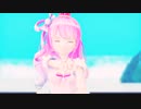 【ホロライブMMD】姫森ルーナでおねがいダーリン【ray-mmd】