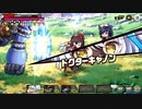 【ミストトレインガールズ】メインシナリオ 第2部 第5章 後半 Part.03
