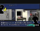 【地球防衛軍4.1】EDF関西がEDF4.1入り ep.43完結編【風雲竜虎編】