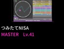 2023/4/27に創作したsimai創作譜面(1曲)