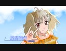 星間飛行 / ランカ・リー 【Covered by Liana】マクロスf
