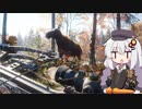 広大な大自然で狩りをするあかりちゃんのtheHunter: CotW#45