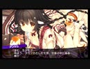 【#42】隠れた名作『ダンジョントラベラーズ2-2』を遊んでみた【生放送再録】