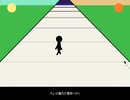 「ちょっと離れた場所に行く」- ルイマシ(lUImasI) feat.初音ミク
