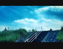可不 - 散って往くだけ 【オリジナル】