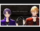 【にじさんじMMD】アイロニック【#咎人5周年記念合作2023】