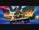 殿堂入り75%Ritosaku速度16000越えスタン不可フェイタル西遊記ジャブアッパー2R圧倒的勝利