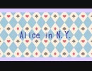 【人力刀剣乱舞】Alice in N.Y.【不/謙/貞/鶴/燭/伽/長/般/福/小】