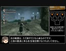 ラストストーリー_ALL Chapetrsチャート紹介_Part2/3