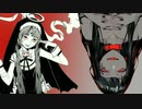 EYE × 神っぽいな【マッシュアップ】