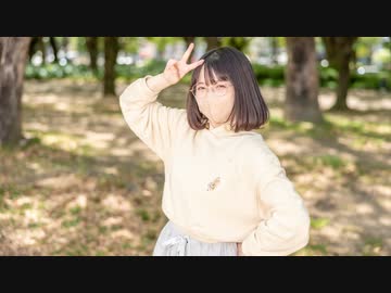 神曲 踊ってみた【いぶてそ】
