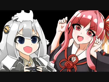 えだりりなめくじあかりちゃん その5【ender_lilies・VOICEROID実況プレイ】