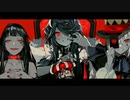 EYE × KING × エンヴィーベイビー【3曲マッシュアップ】