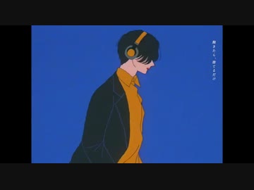 【UTAUカバー】フライデー・ナイト【UTAU新音源配布】