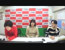 キズマシーンとさくら子の油風呂油 #9