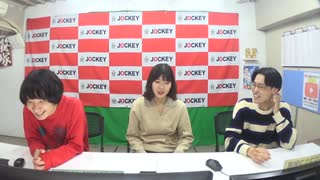 キズマシーンとさくら子の油風呂油 #9