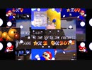 柴マリ64 [柴又mad]