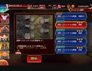 【戦神の加護お試し】神獣ヘカトンケイル降臨 神級 0コスト（同ユニ禁止）【千年戦争アイギス】