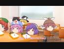 【第三回10秒動画祭】合宿
