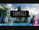 浸水した街をゆかりさんが探求する vol.1【Submerged】