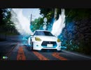 頭文字DAC season3七曲り下り