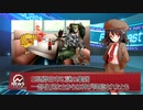 【シノビガミ実卓リプレイ】妖刀歓喜　Part.2