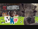 [#2]  死んだら１ショット飲むことになった。バイオハザードRE4