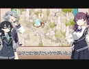 【Cozy grove】夏色花梨と小春六花と花隈千冬、スピリットスカウトになる　Part.018【CeVIO AI】
