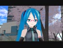 【MMD】ミクさんが桜の見える造船所の跡地を散歩