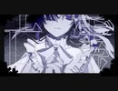 ザムザ歌ってみた　【WAP】