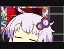 【ロックマンエクゼ6】ファルザーSPを倒すまで3戦毎に何かがランダム封印縛りプレイPart1