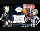 十五年ぶりに参加する死神のゲーム【すばらしきこのせかい Final Remix】実況プレイ part19