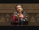 【DQ11S】はじめてのドラクエなので名作らしい11sやるよPart21